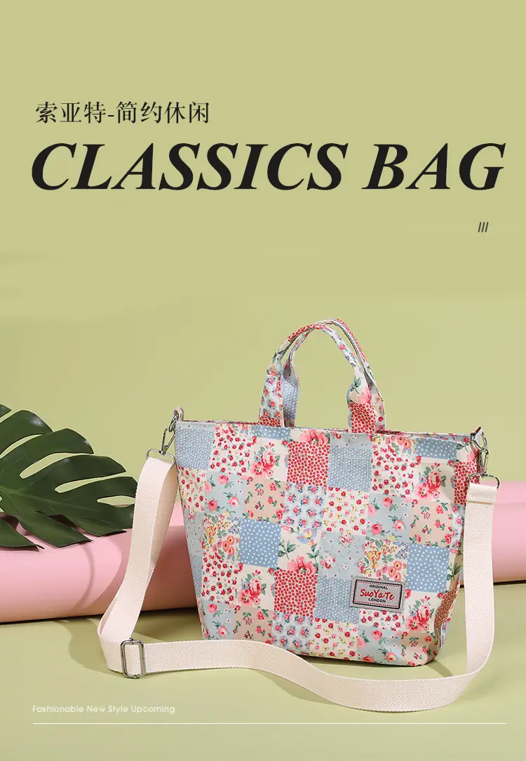 2024 Printed Nylon Shoulder Bag for Women — feature 1