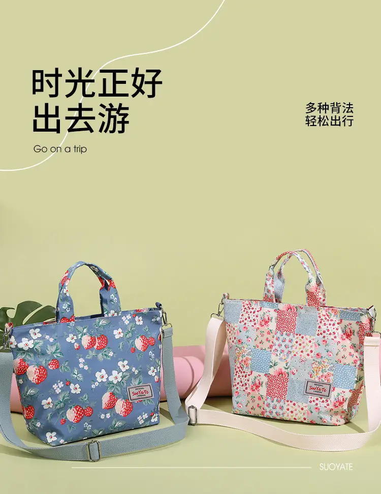 2024 Printed Nylon Shoulder Bag for Women — feature 2
