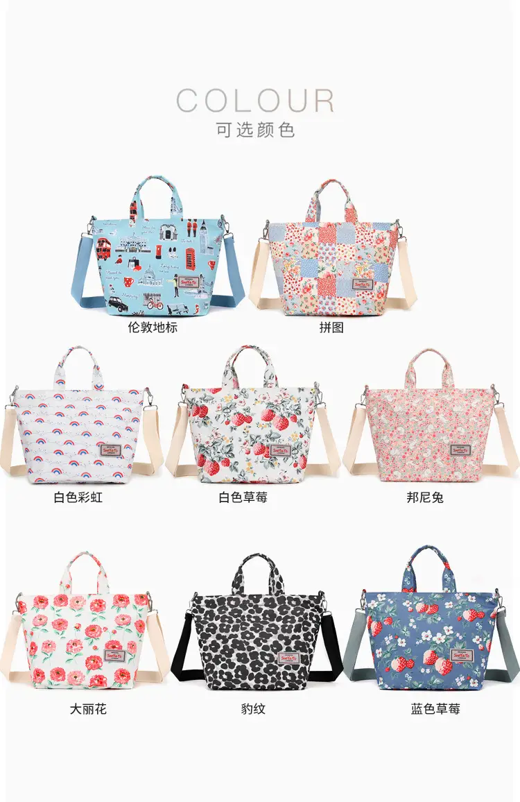 2024 Printed Nylon Shoulder Bag for Women — feature 7