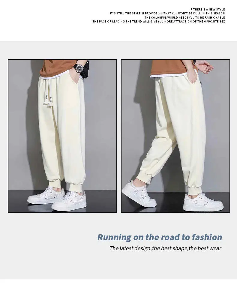 Men's New Knitted Spring Autumn Pants Brown Loose Sports Casual — feature 10