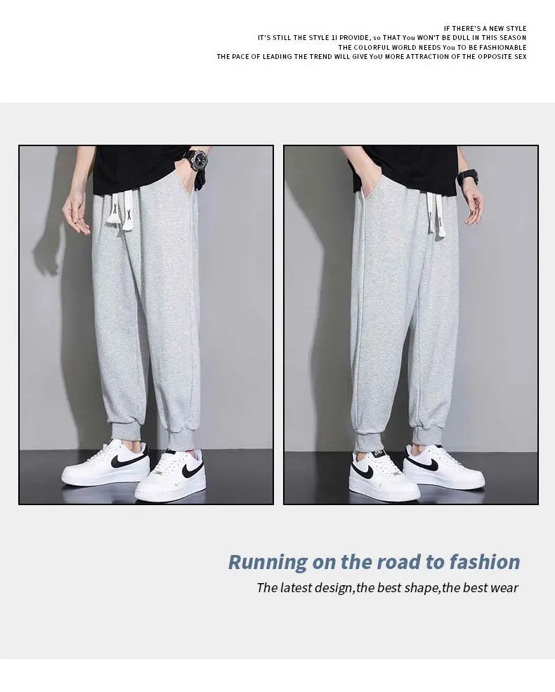 Men's New Knitted Spring Autumn Pants Brown Loose Sports Casual — feature 11