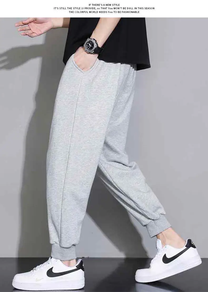Men's New Knitted Spring Autumn Pants Brown Loose Sports Casual — feature 13