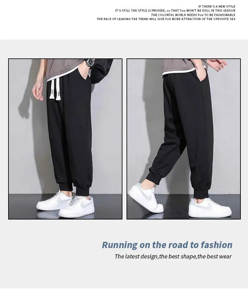 Men's New Knitted Spring Autumn Pants Brown Loose Sports Casual — feature 16