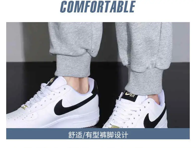 Men's New Knitted Spring Autumn Pants Brown Loose Sports Casual — feature 18