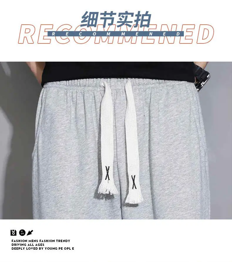 Men's New Knitted Spring Autumn Pants Brown Loose Sports Casual — feature 19