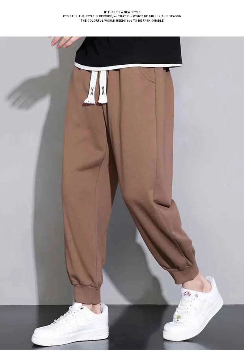 Men's New Knitted Spring Autumn Pants Brown Loose Sports Casual — feature 21
