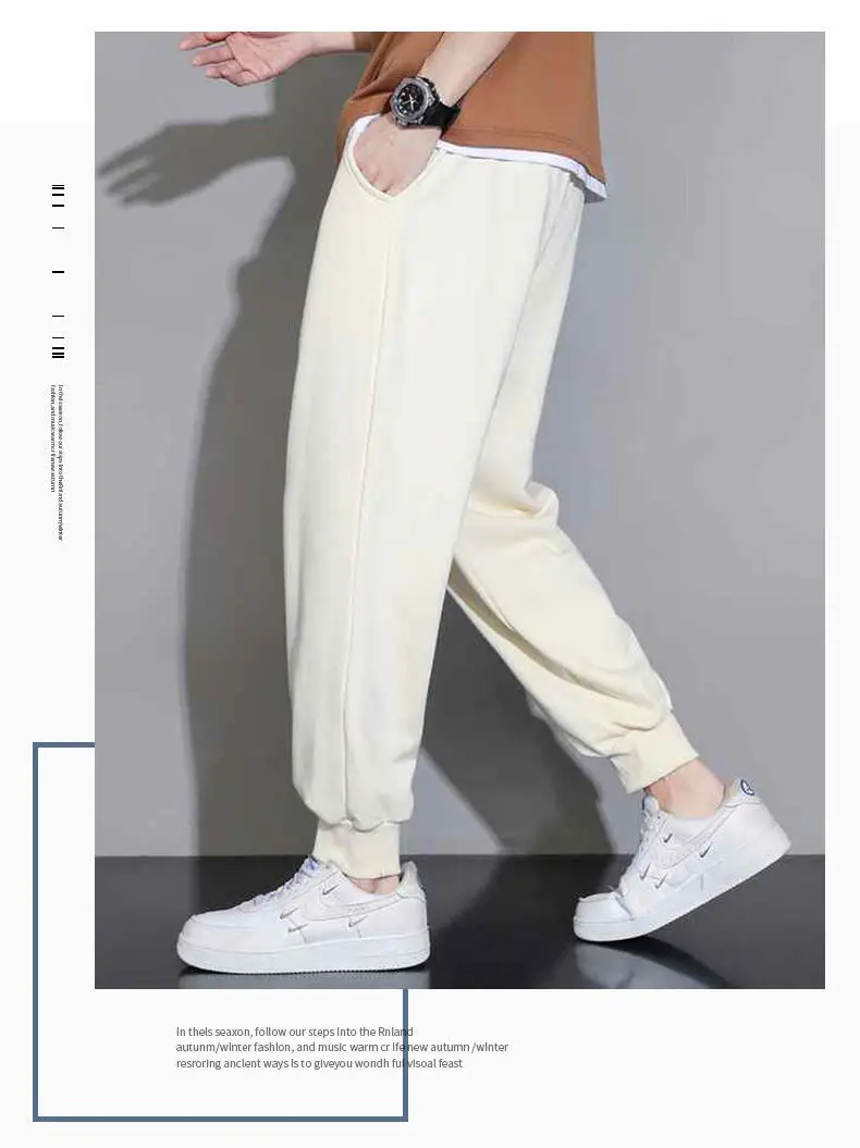 Men's New Knitted Spring Autumn Pants Brown Loose Sports Casual — feature 23