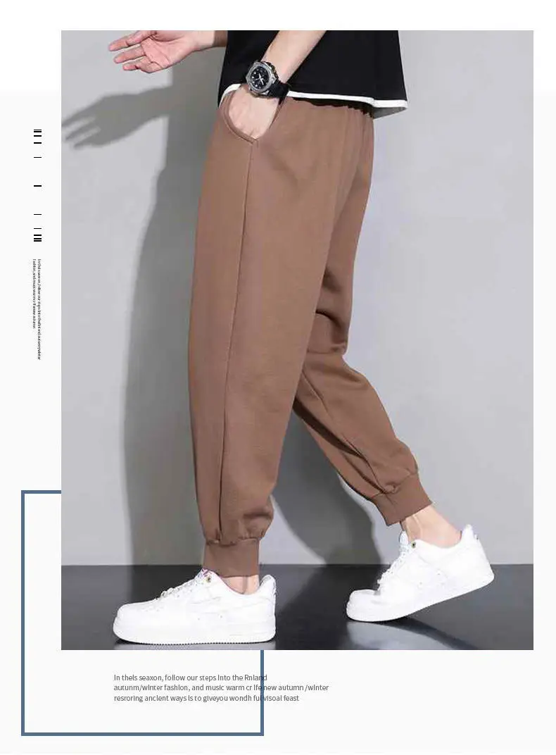 Men's New Knitted Spring Autumn Pants Brown Loose Sports Casual — feature 24