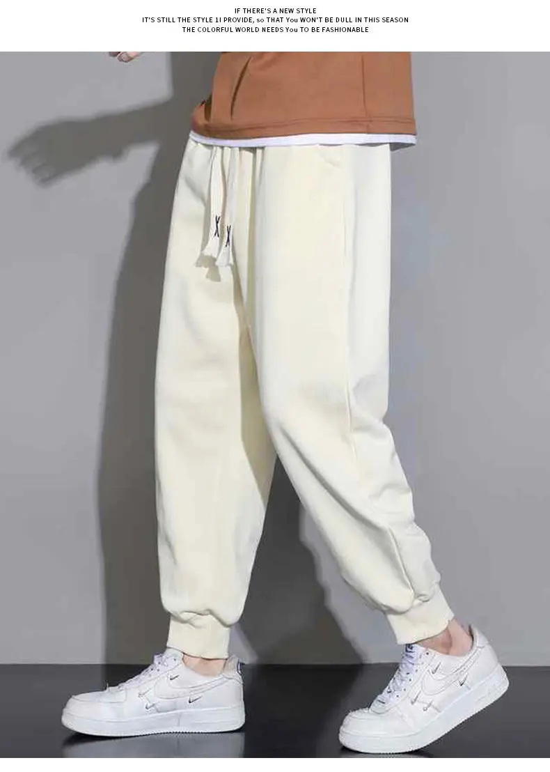 Men's New Knitted Spring Autumn Pants Brown Loose Sports Casual — feature 25