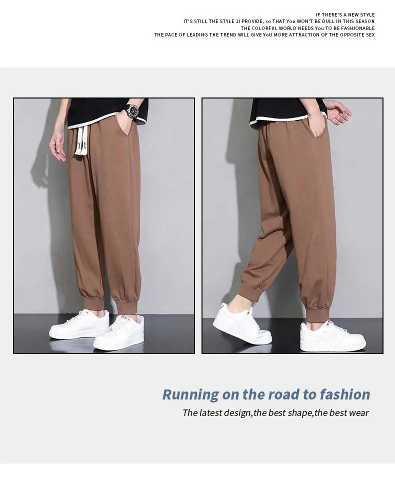 Men's New Knitted Spring Autumn Pants Brown Loose Sports Casual — feature 27