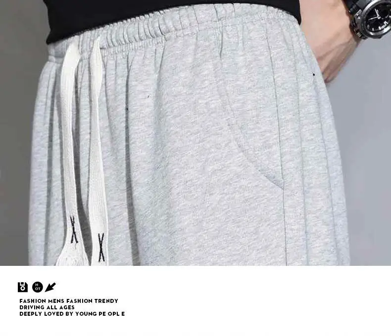 Men's New Knitted Spring Autumn Pants Brown Loose Sports Casual — feature 28