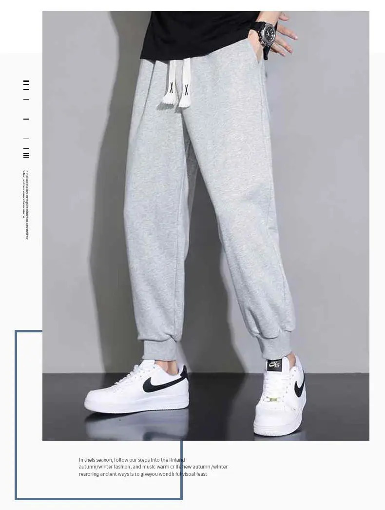 Men's New Knitted Spring Autumn Pants Brown Loose Sports Casual — feature 29