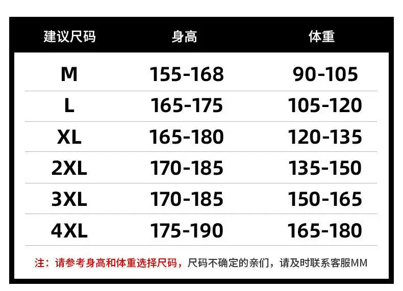 Men's New Knitted Spring Autumn Pants Brown Loose Sports Casual — feature 5