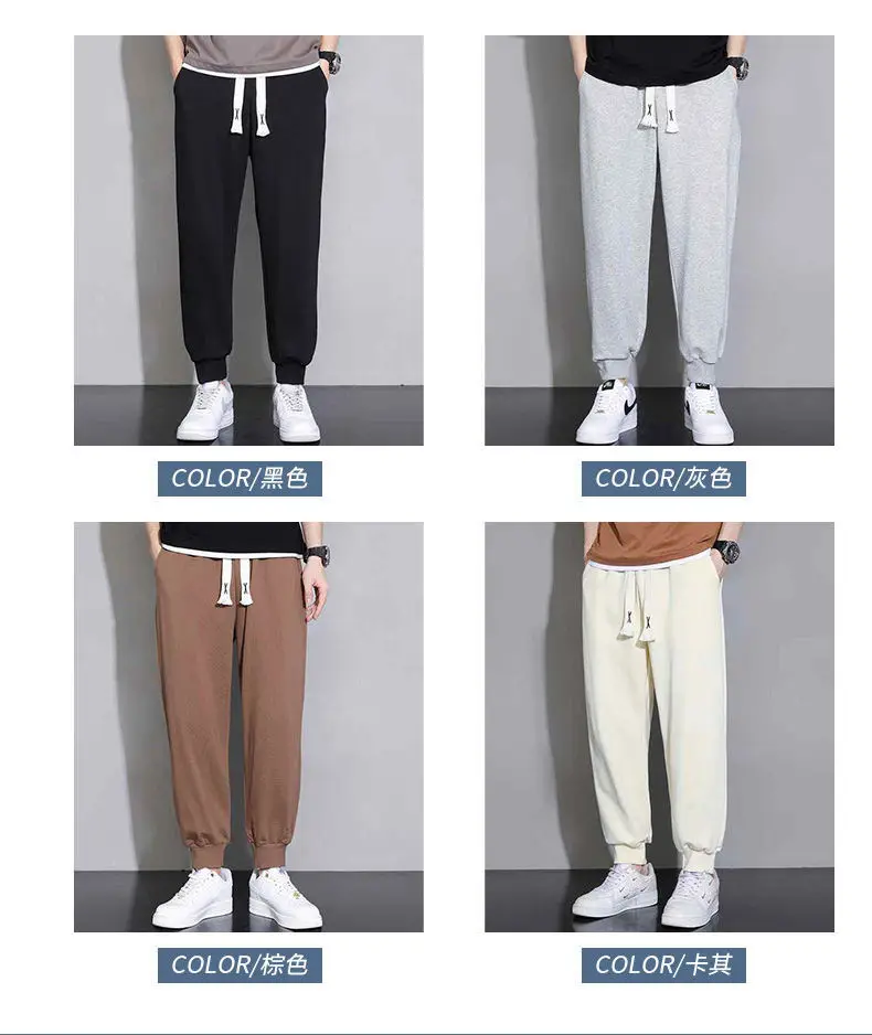 Men's New Knitted Spring Autumn Pants Brown Loose Sports Casual — feature 8