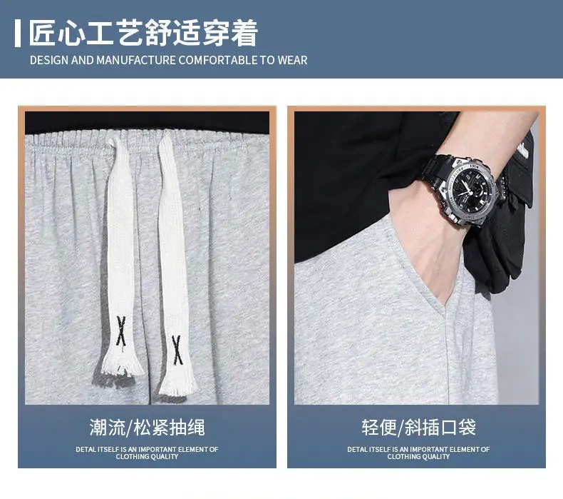 Men's New Knitted Spring Autumn Pants Brown Loose Sports Casual — feature 9