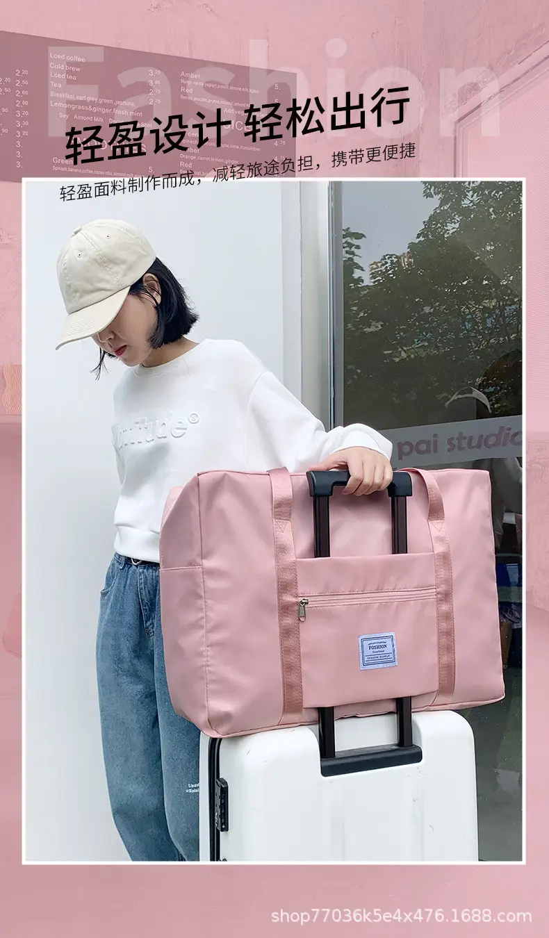 Pink Travel Storage Bag for Luggage & Office Use — feature 2
