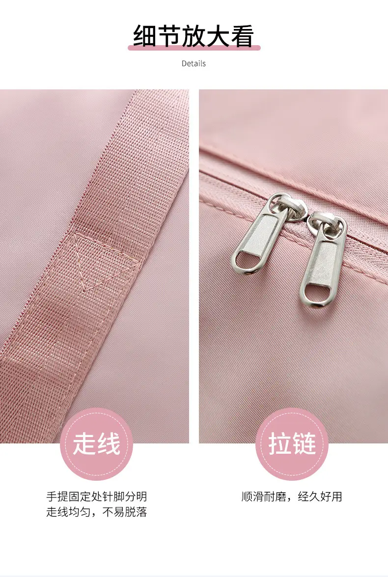 Pink Travel Storage Bag for Luggage & Office Use — feature 6