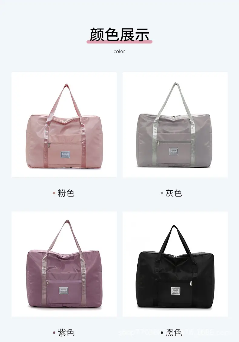 Pink Travel Storage Bag for Luggage & Office Use — feature 7