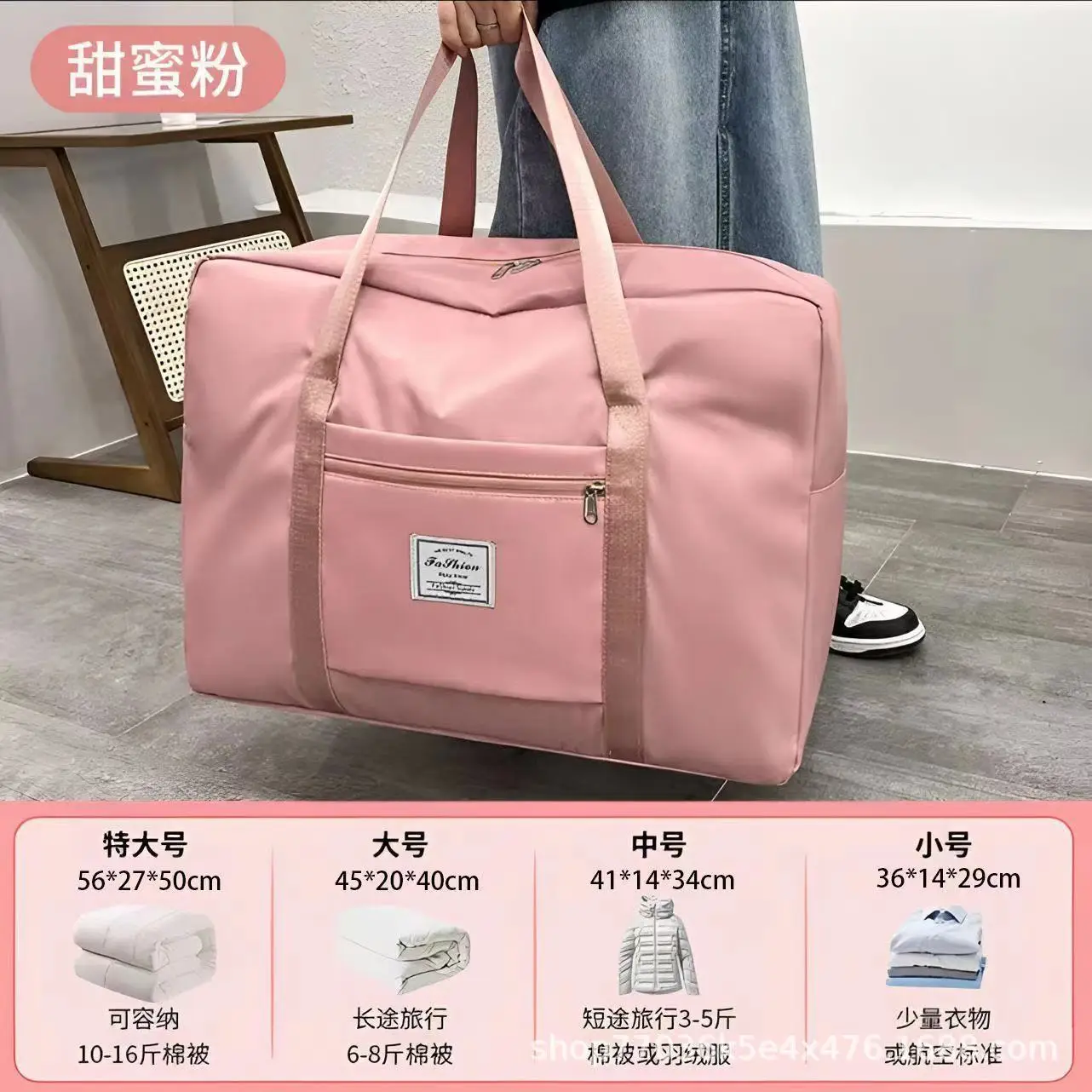 Pink Travel Storage Bag for Luggage & Office Use - Image 2