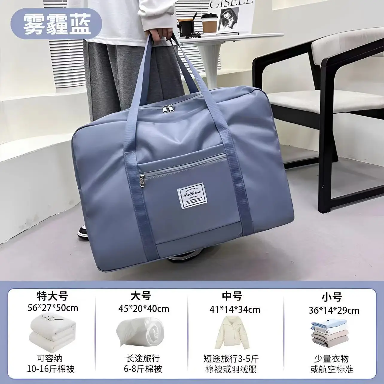 Pink Travel Storage Bag for Luggage & Office Use - Image 3