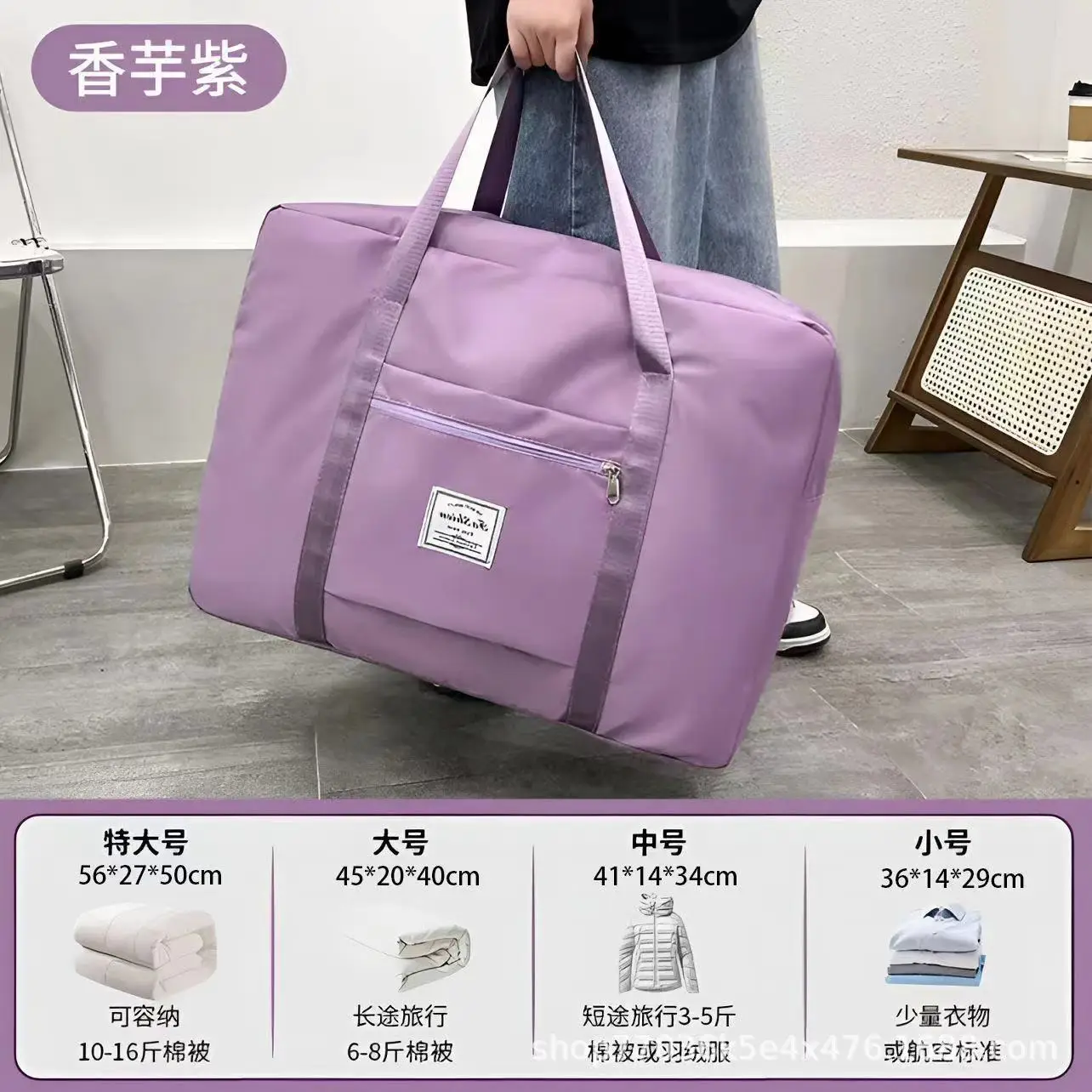 Pink Travel Storage Bag for Luggage & Office Use - Image 4