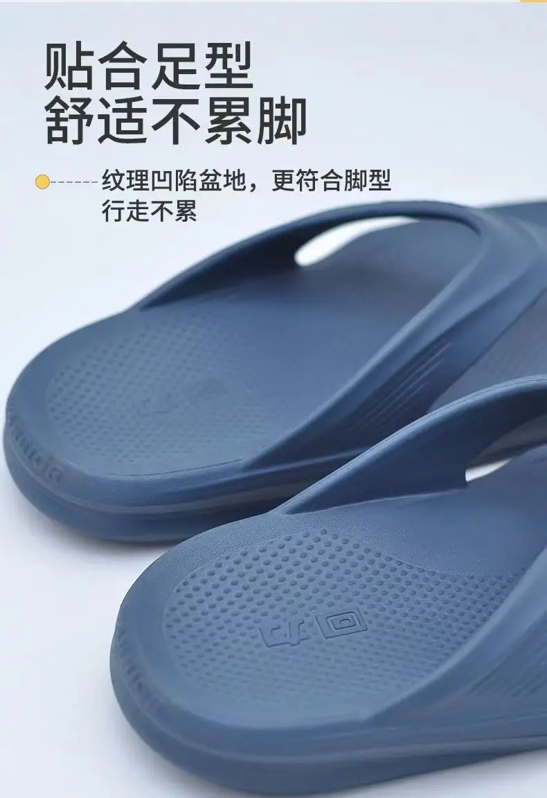Pull Back Men's Slippers 2025 New Summer Flip-Flops for Outer Wear Non-Slip Wear-Resistant Classy Thick-Soled Flip-Flops — feature 5