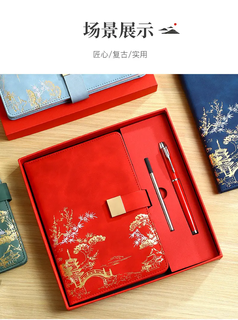 Red Gift Box Set with Pen & Notebook for Business & Cultural Use — feature 13