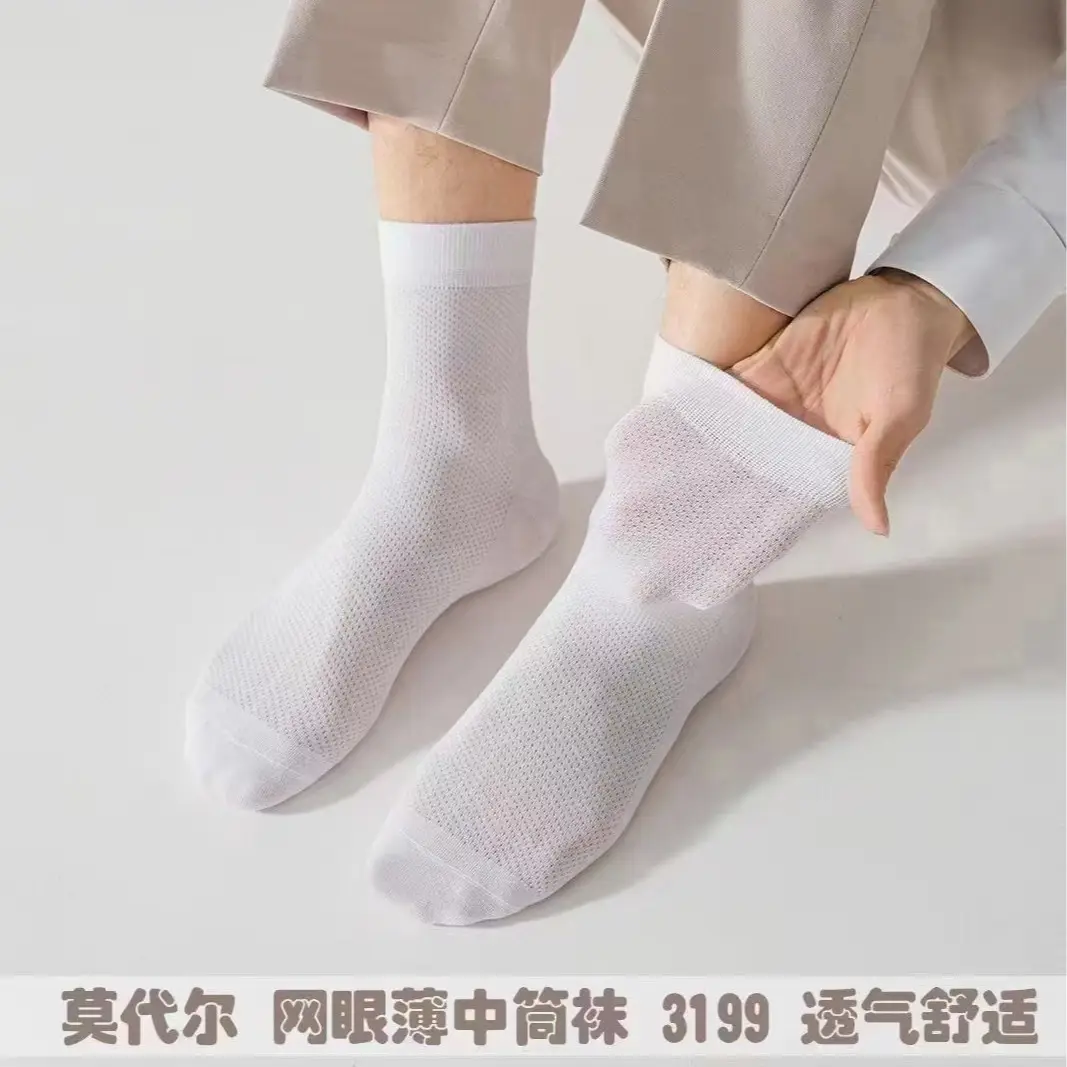 Refote summer socks season cool mesh men's tube socks spring and summer soft thin breathable cool feeling men's socks 3199