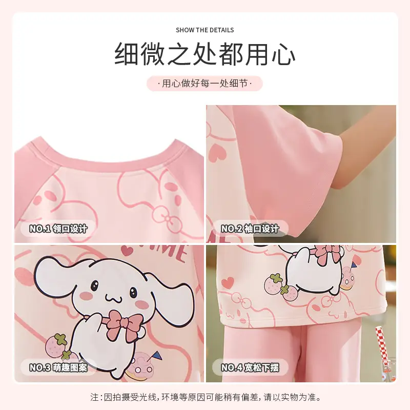 Girls Cotton Pajamas Summer 2024 Medium Large - Image 15