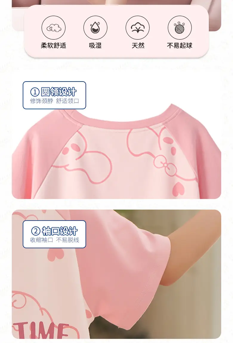 Girls Cotton Pajamas Summer 2024 Medium Large — feature 11