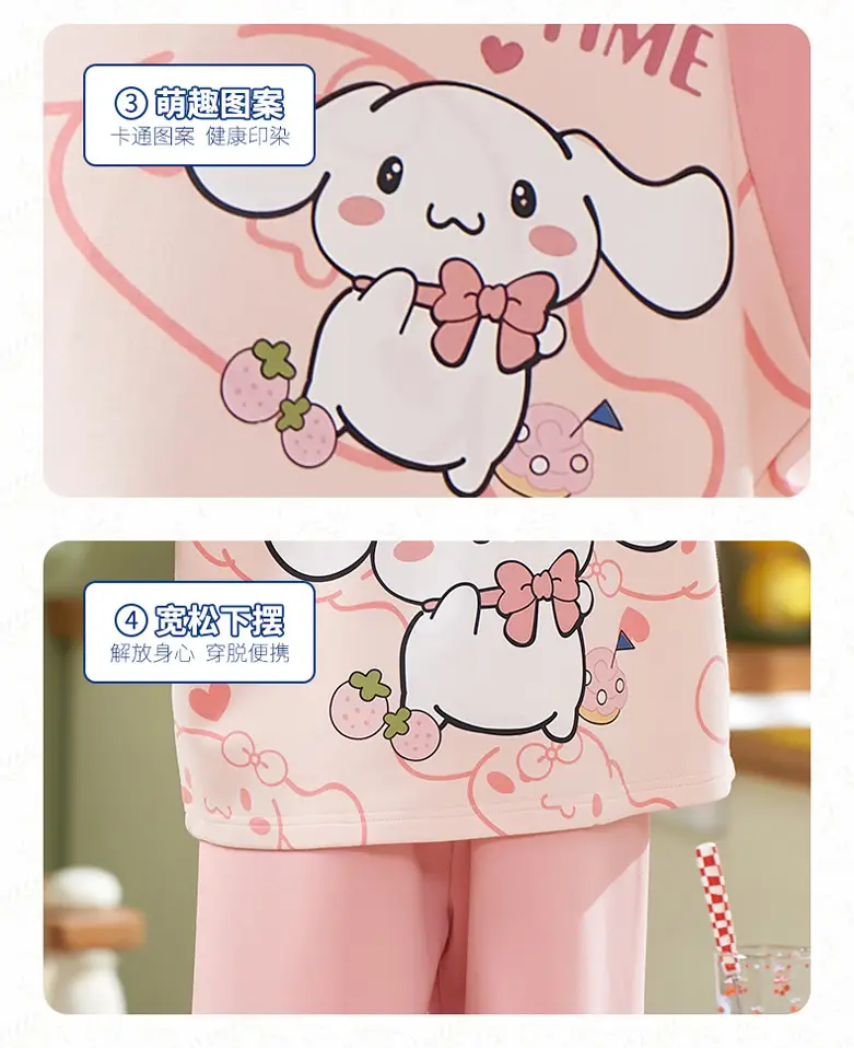Girls Cotton Pajamas Summer 2024 Medium Large — feature 12