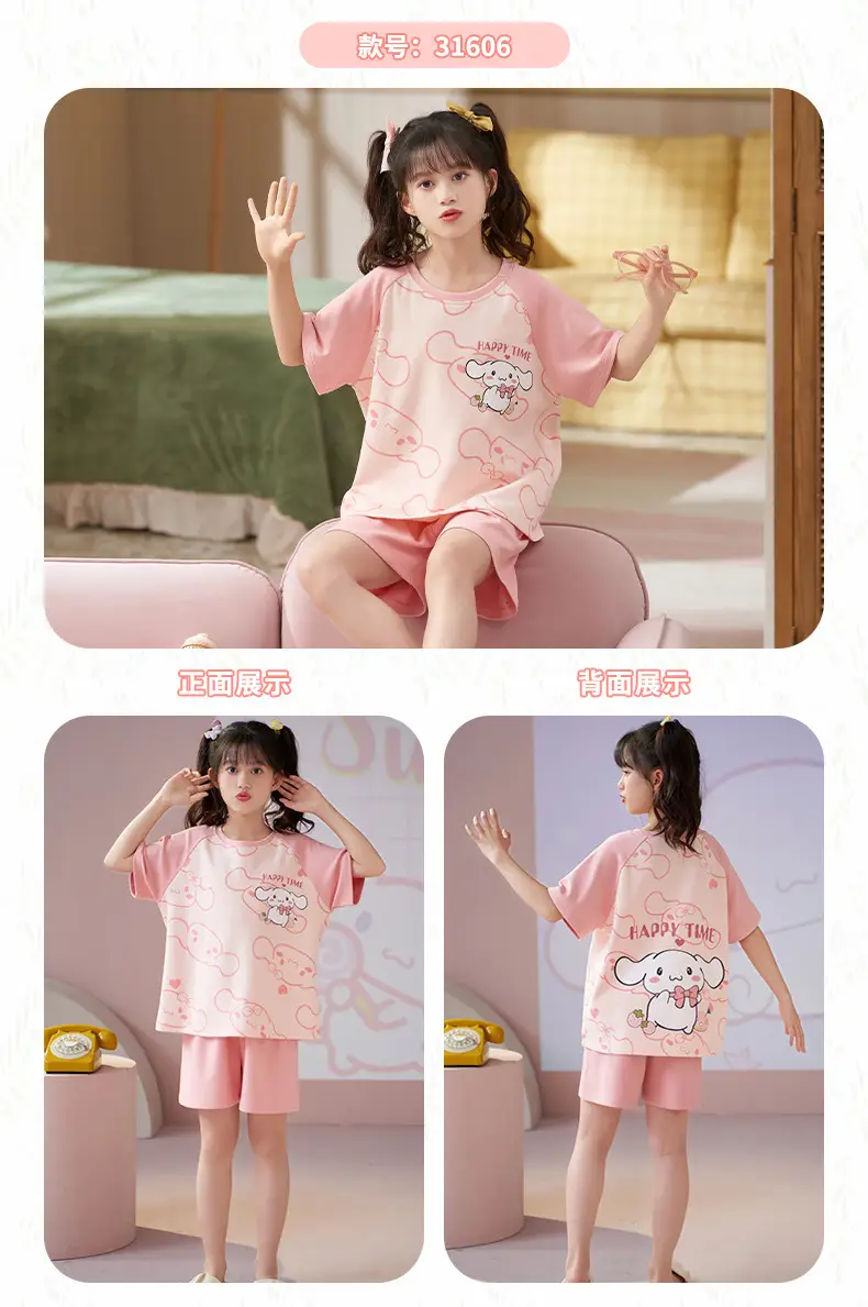 Girls Cotton Pajamas Summer 2024 Medium Large — feature 14