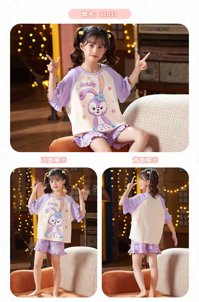 Girls Cotton Pajamas Summer 2024 Medium Large — feature 15