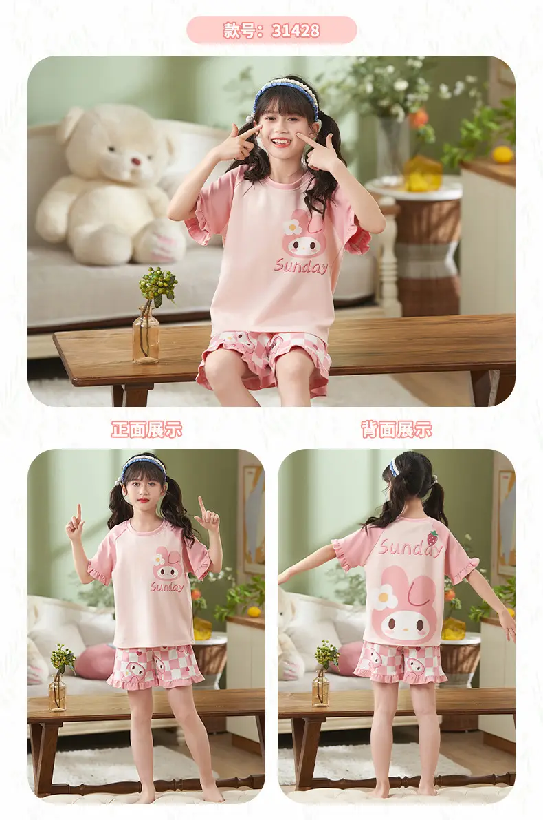 Girls Cotton Pajamas Summer 2024 Medium Large — feature 18