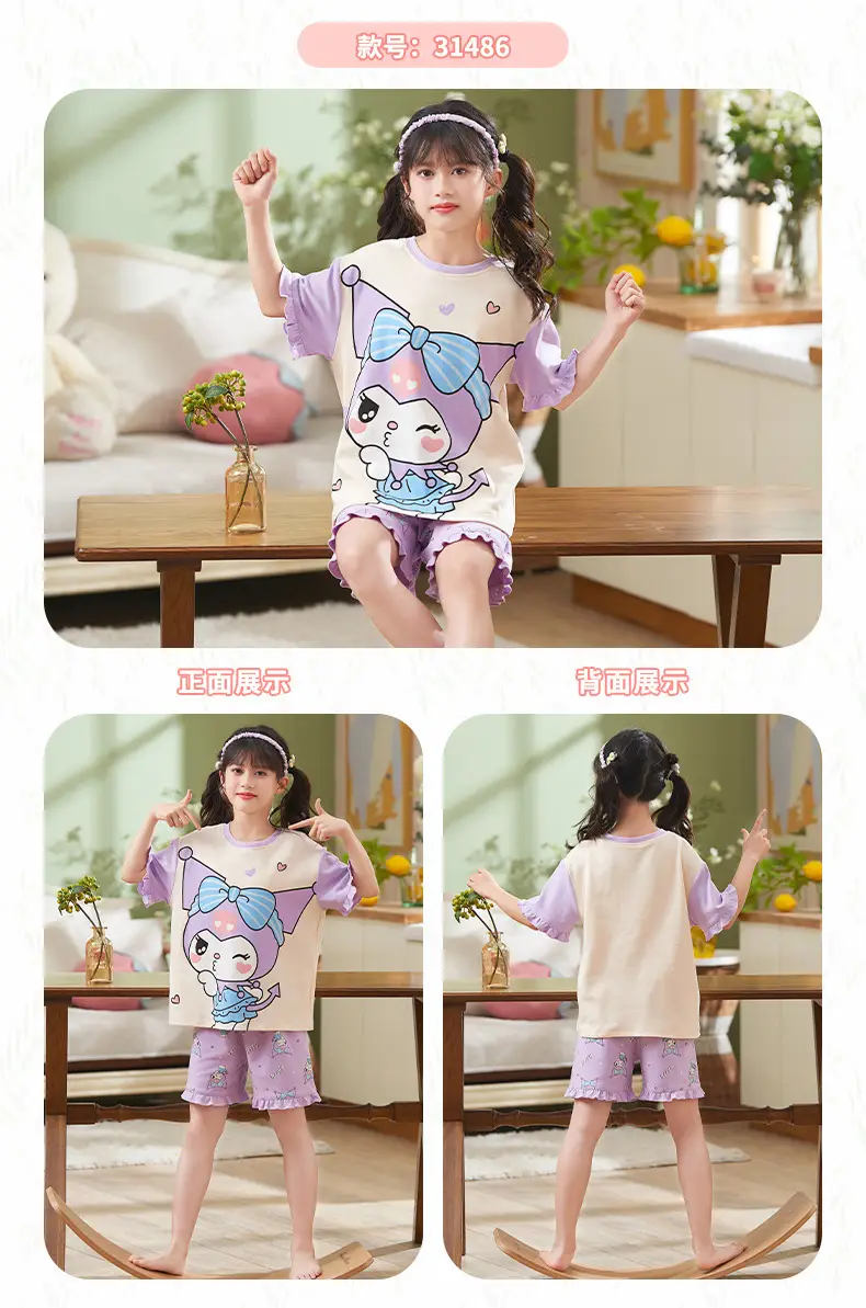 Girls Cotton Pajamas Summer 2024 Medium Large — feature 19