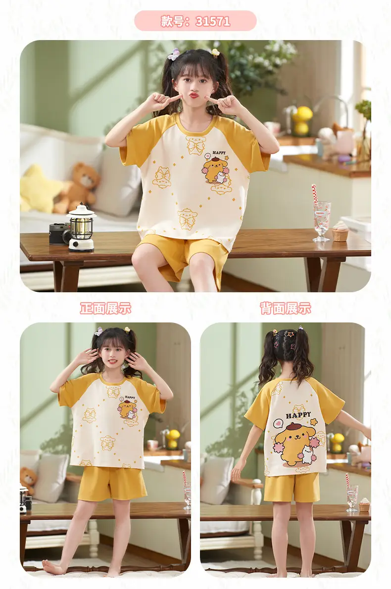Girls Cotton Pajamas Summer 2024 Medium Large — feature 20