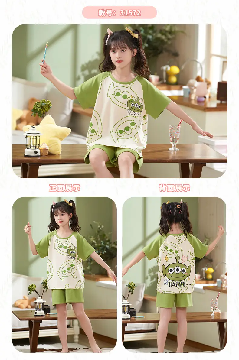 Girls Cotton Pajamas Summer 2024 Medium Large — feature 21