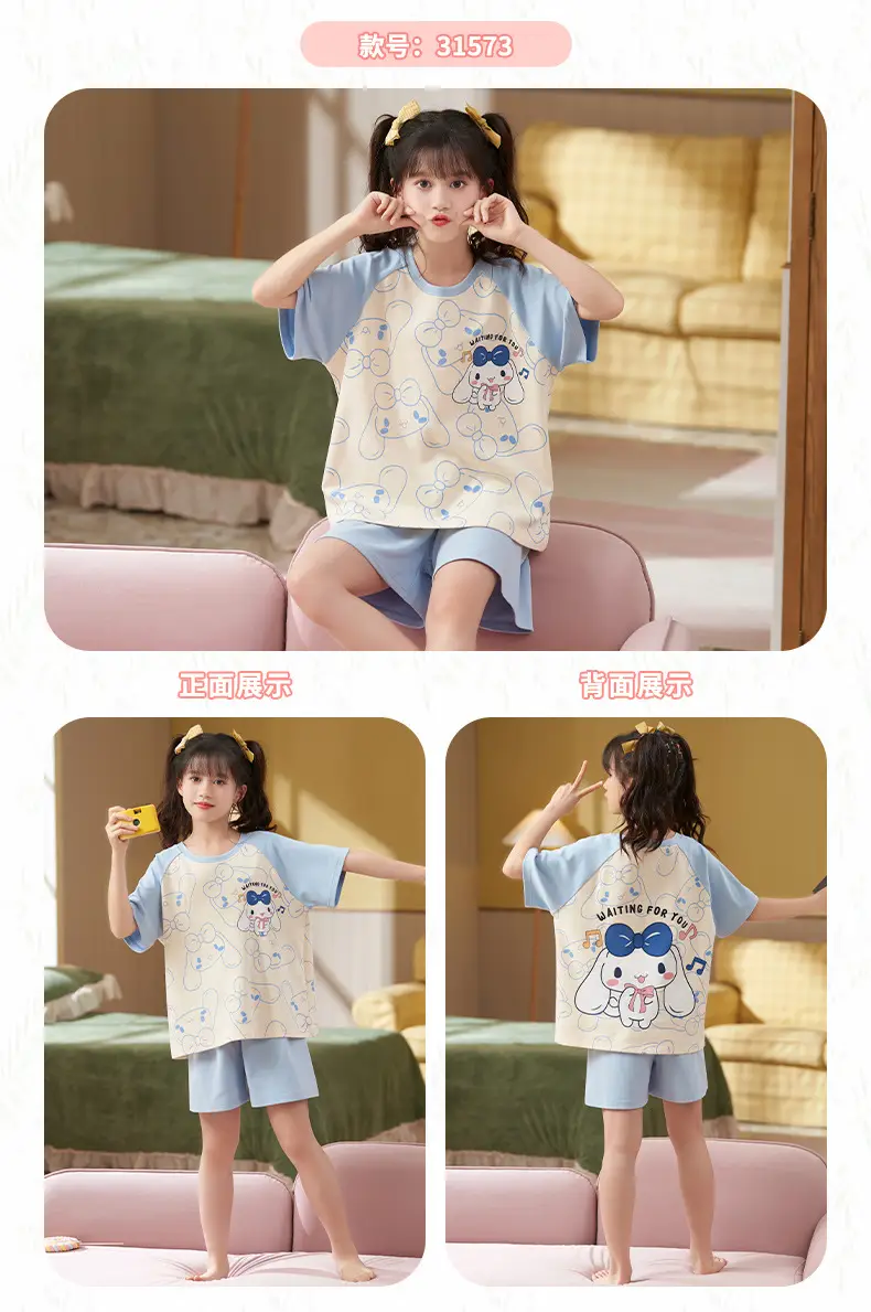 Girls Cotton Pajamas Summer 2024 Medium Large — feature 22