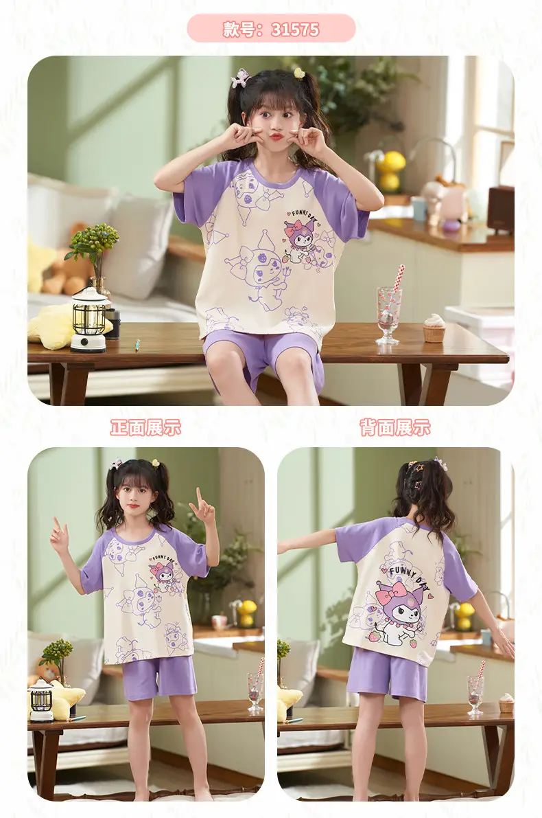Girls Cotton Pajamas Summer 2024 Medium Large — feature 23