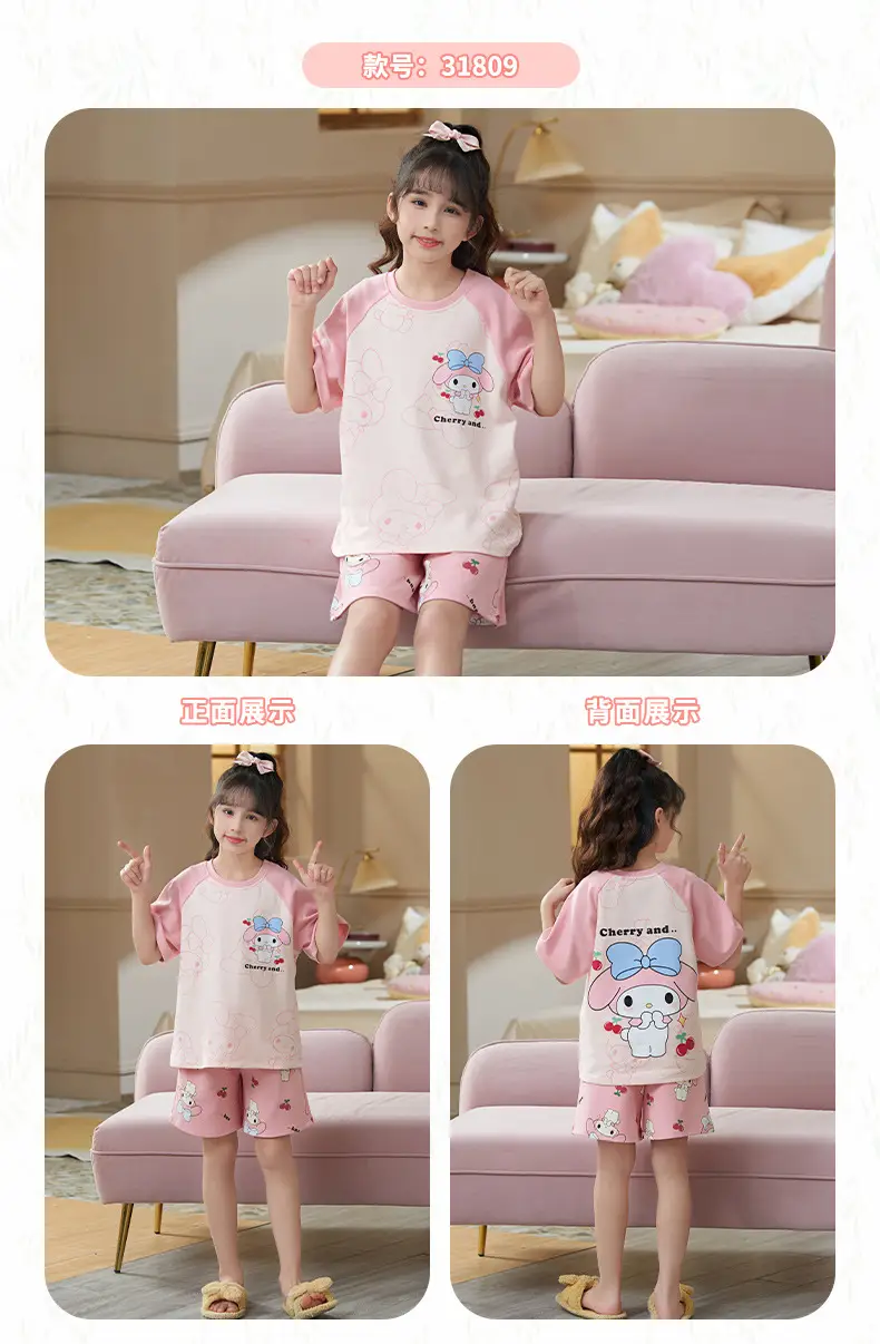 Girls Cotton Pajamas Summer 2024 Medium Large — feature 24