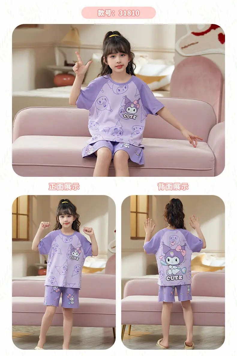 Girls Cotton Pajamas Summer 2024 Medium Large — feature 25