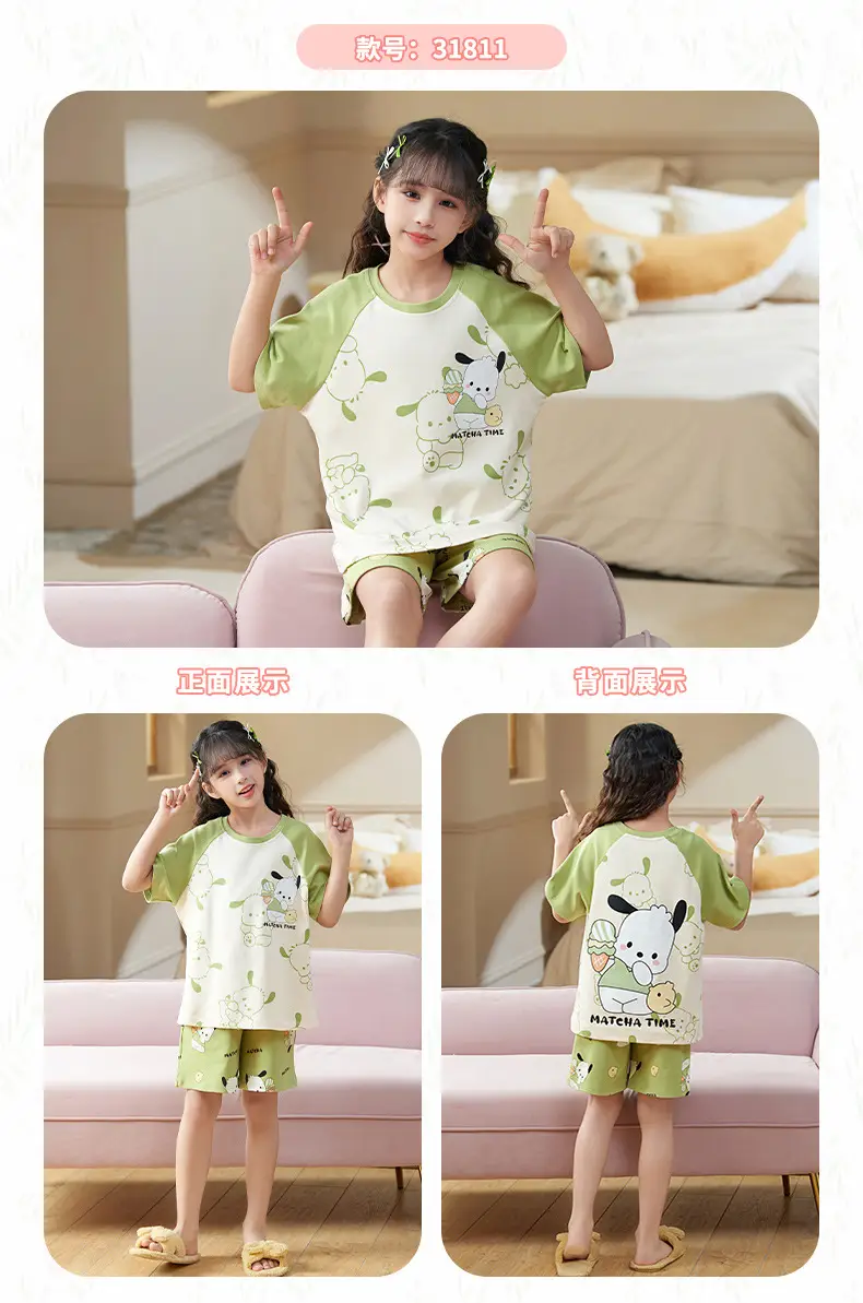 Girls Cotton Pajamas Summer 2024 Medium Large — feature 26