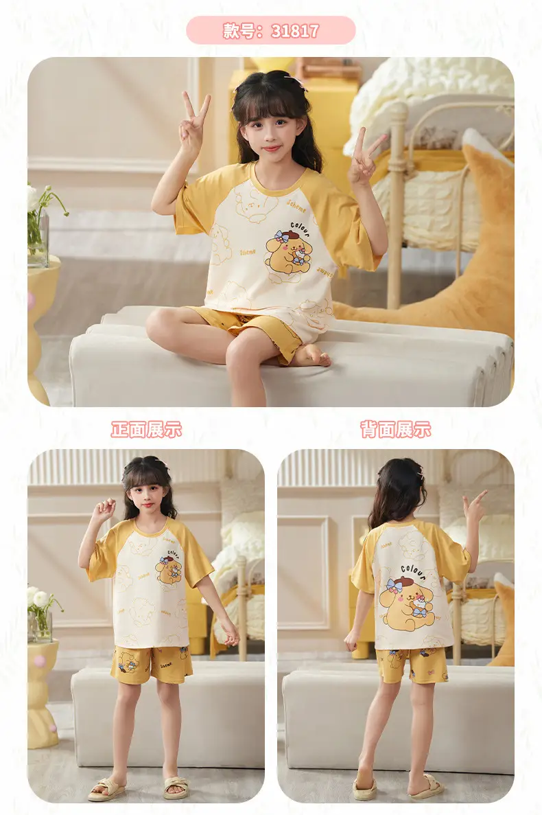 Girls Cotton Pajamas Summer 2024 Medium Large — feature 27