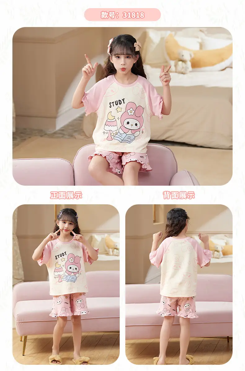 Girls Cotton Pajamas Summer 2024 Medium Large — feature 28