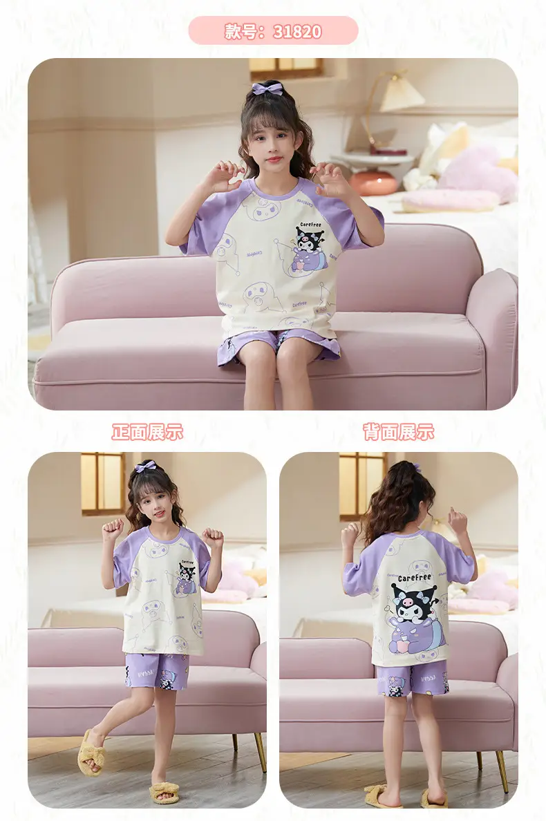 Girls Cotton Pajamas Summer 2024 Medium Large — feature 29
