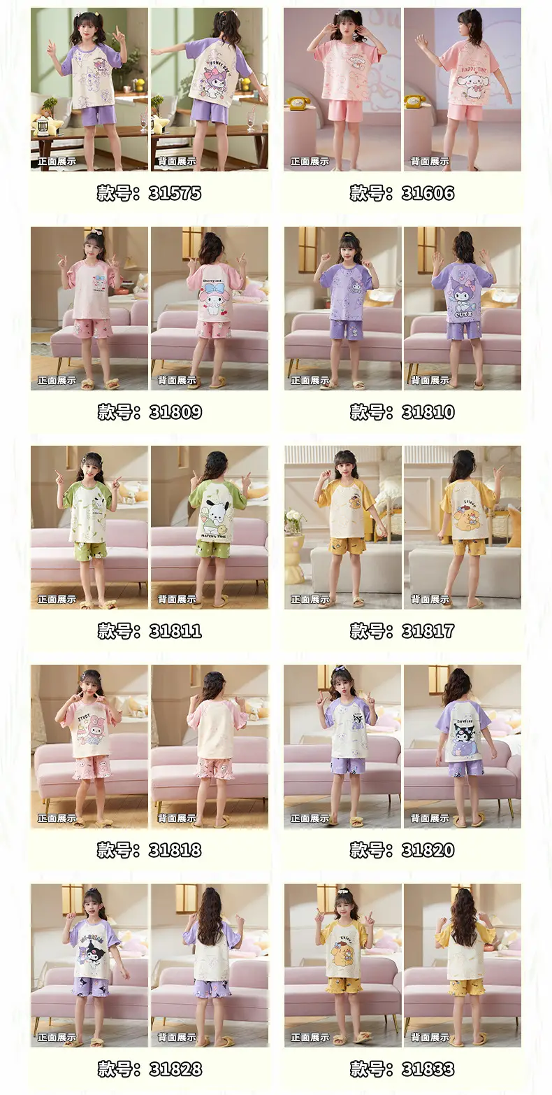 Girls Cotton Pajamas Summer 2024 Medium Large — feature 3
