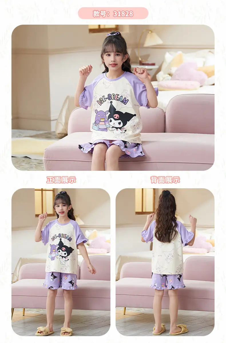 Girls Cotton Pajamas Summer 2024 Medium Large — feature 30