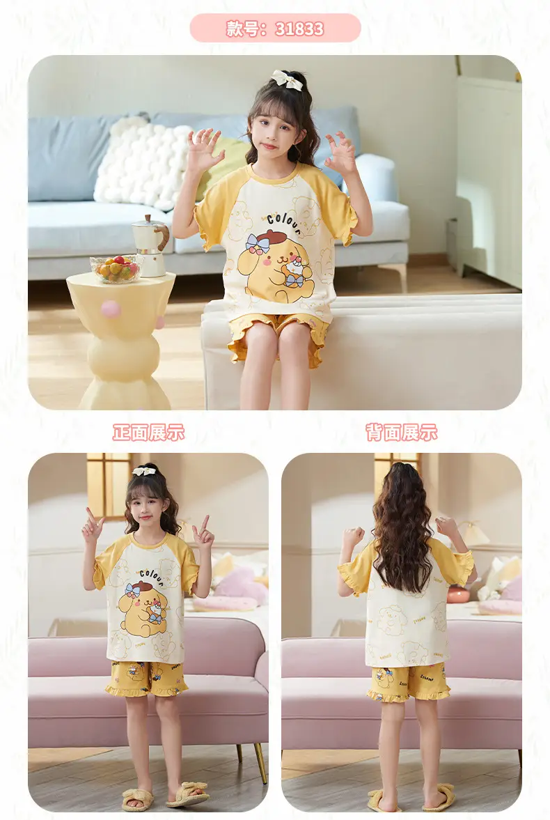 Girls Cotton Pajamas Summer 2024 Medium Large — feature 31