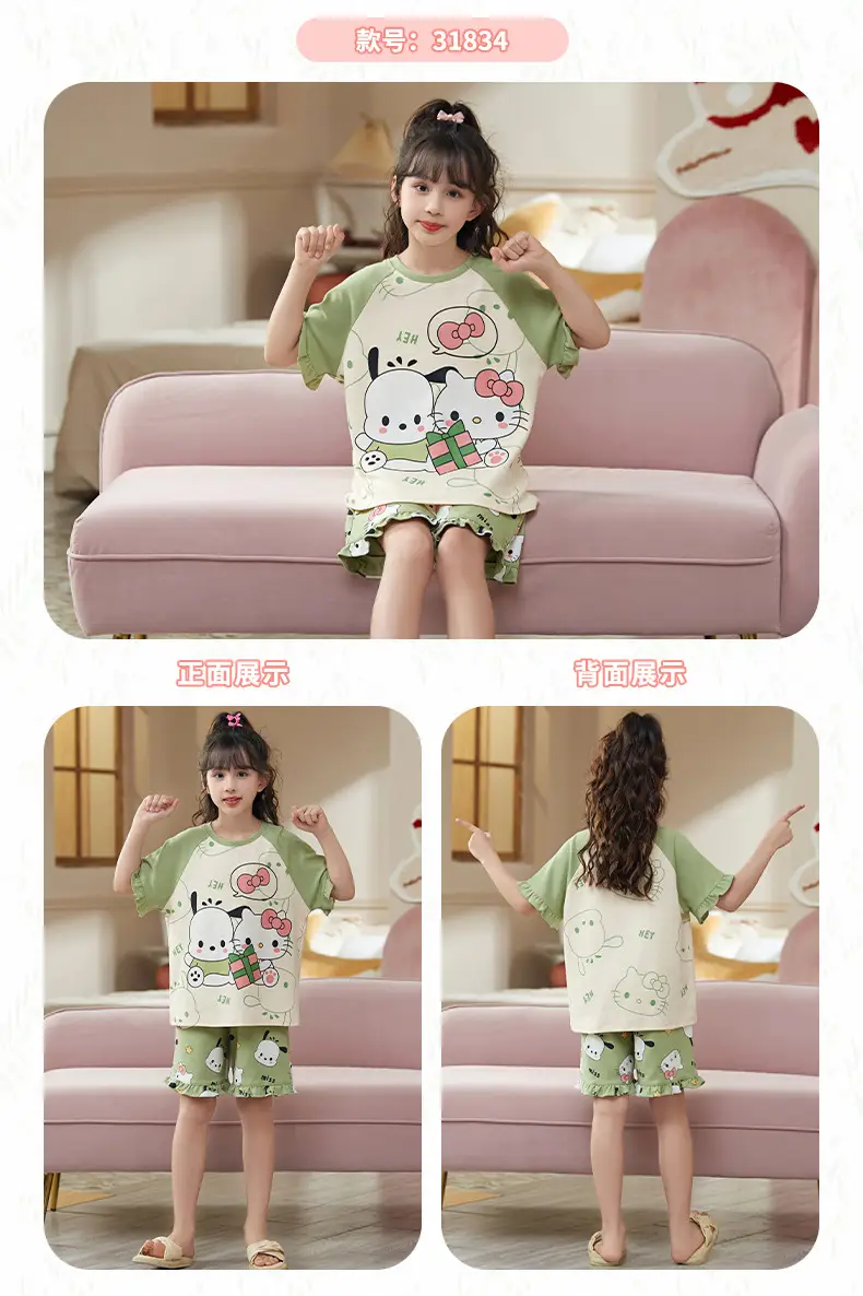 Girls Cotton Pajamas Summer 2024 Medium Large — feature 32