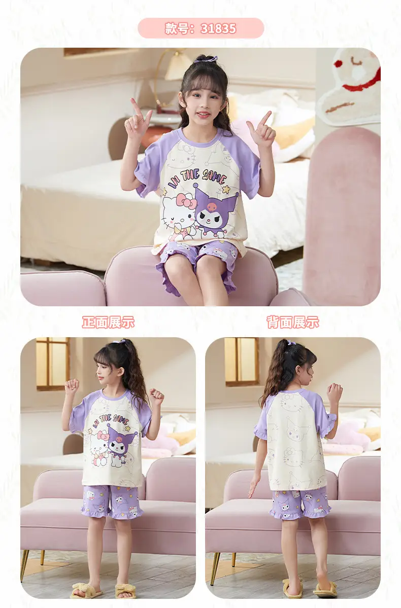 Girls Cotton Pajamas Summer 2024 Medium Large — feature 33